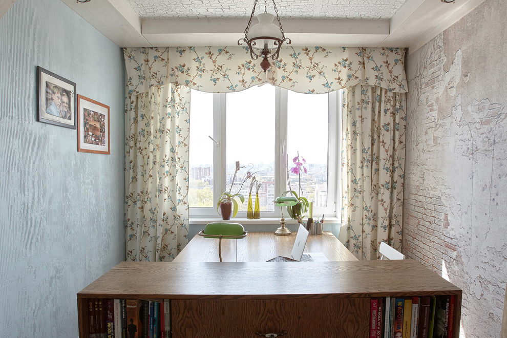 Романтичный винтаж