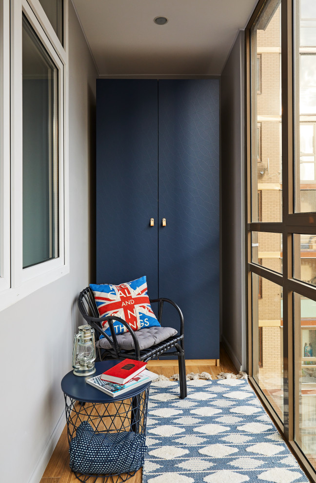 Открывая горизонты