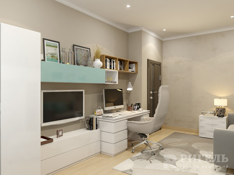 Рабочий кабинет