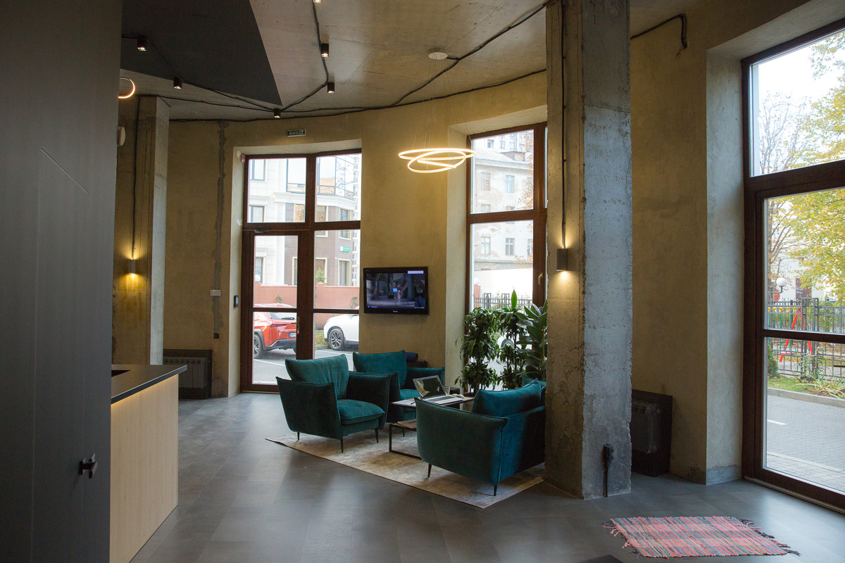 Build project. Office