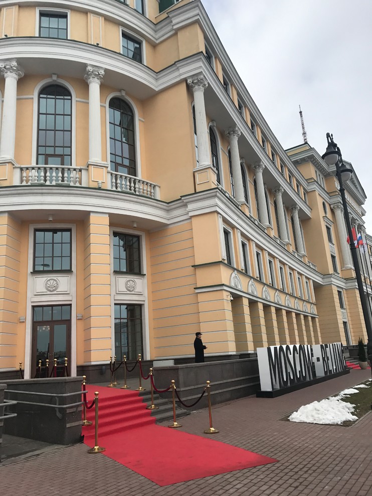 Ресторан на Аптекарской набережной,Москва-Пекин