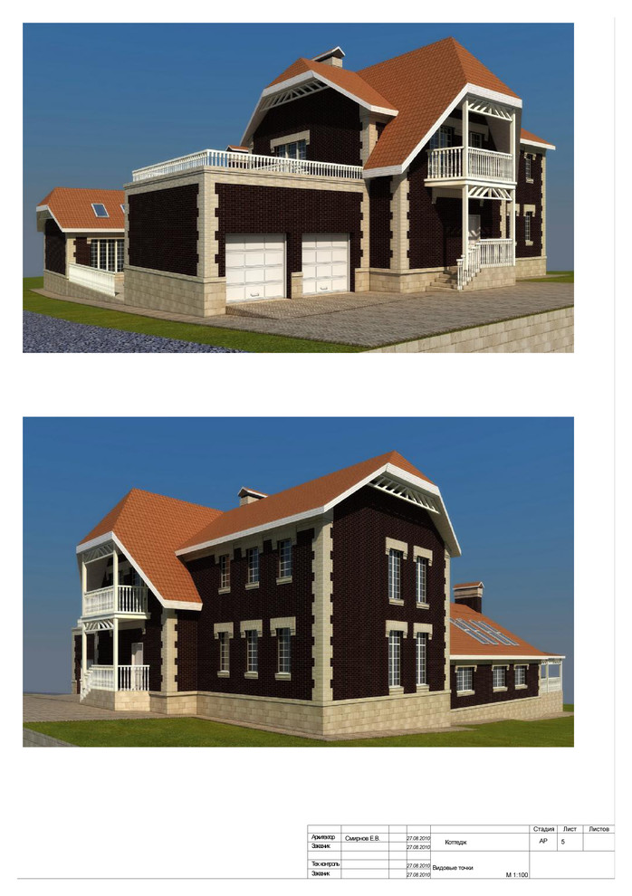 проект дома во Владимире
