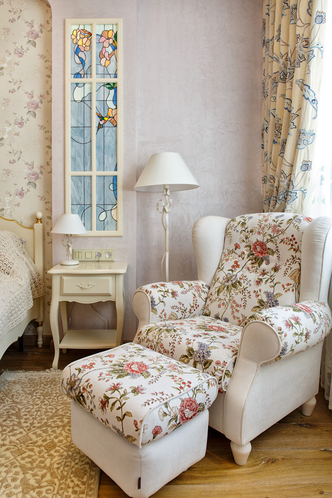 "Солнечное Настроение"