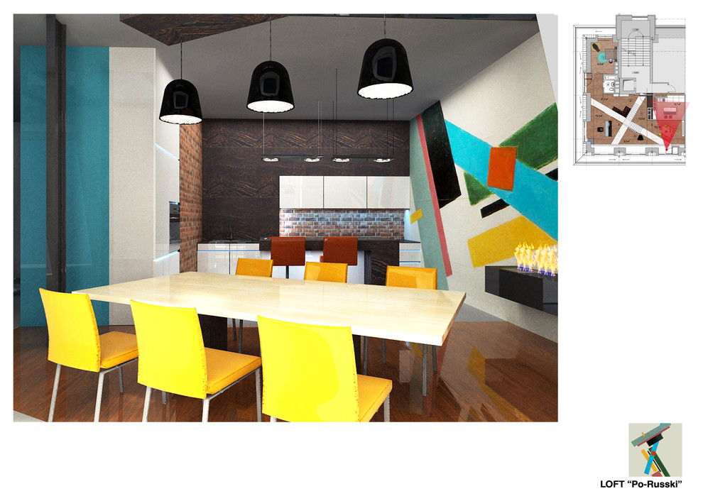 Loft Po-Russki в Clerkenwell House