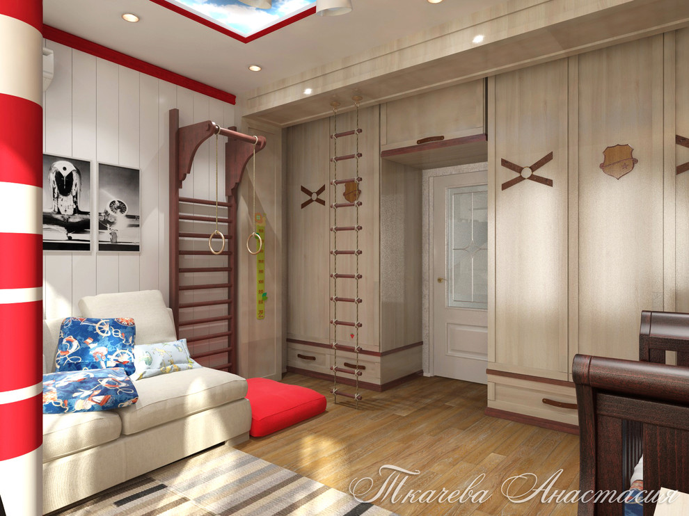 Проект квартиры на ул.Лысая гора