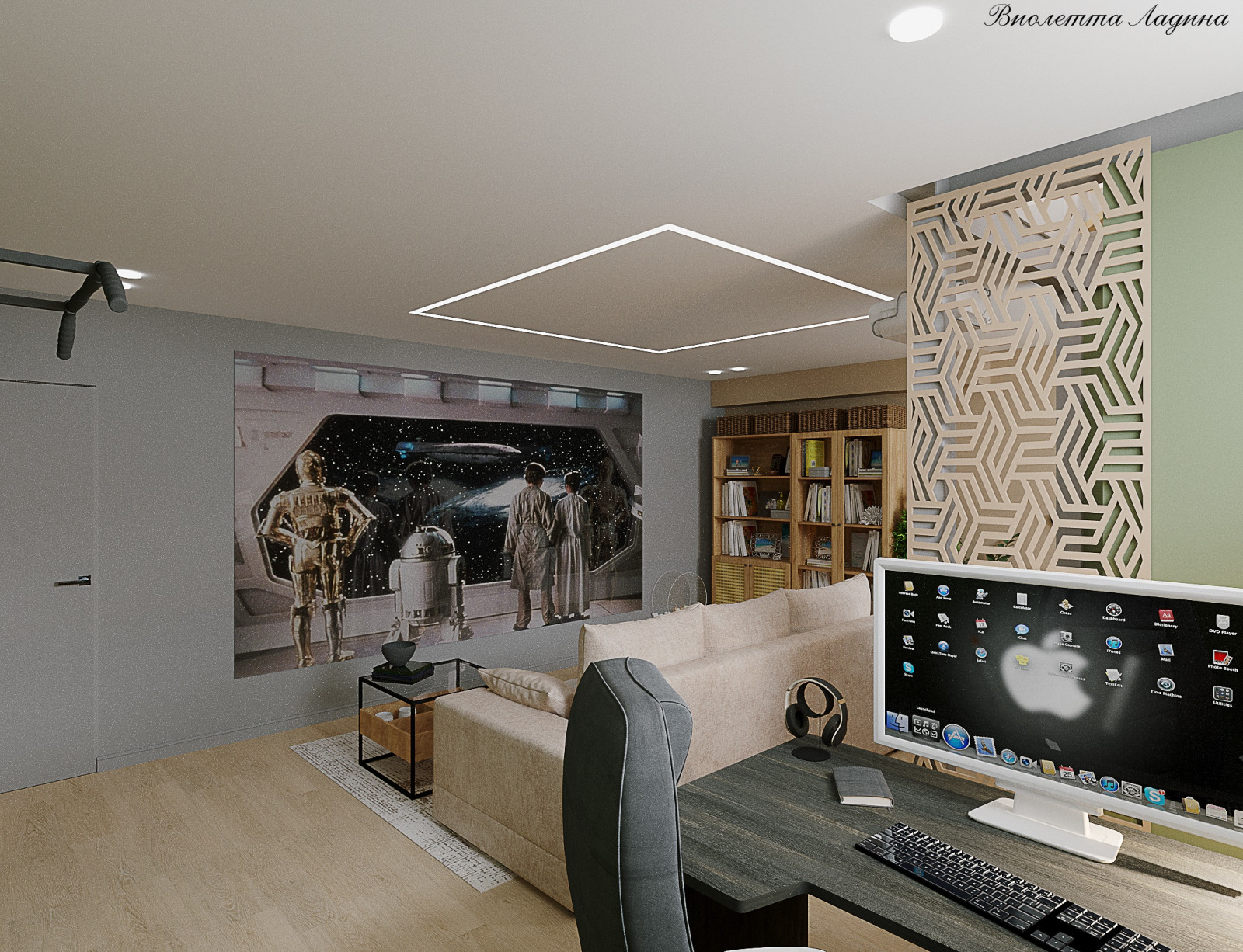 Гостиная в цокольном этаже.