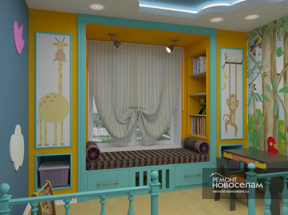 Дизайн проект детской комнаты / Вариант 3