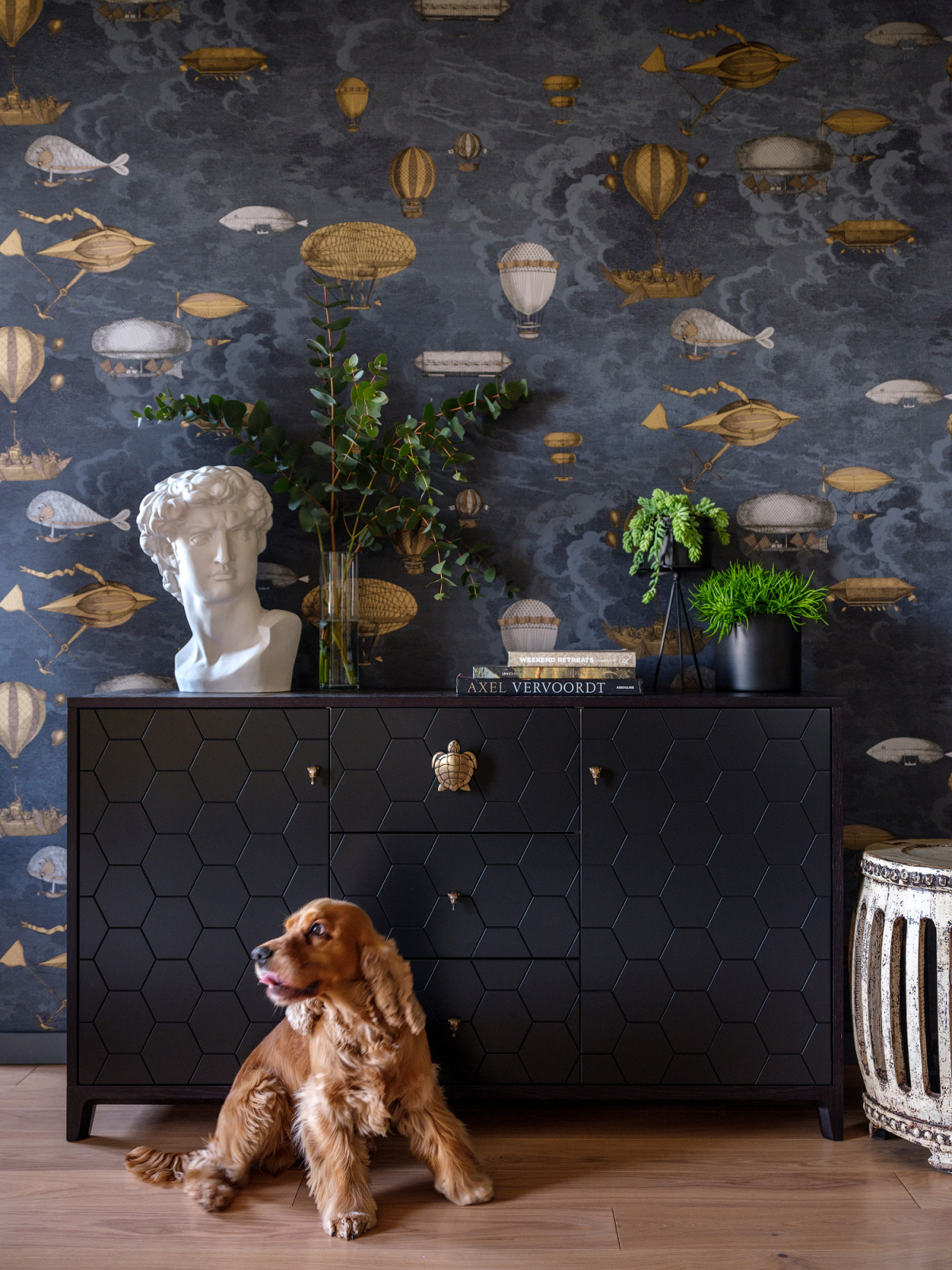 Эльдорадовский