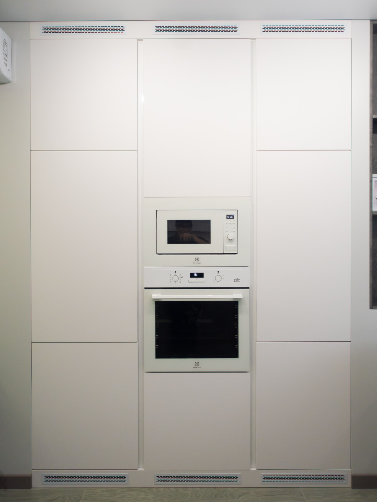 Долгопрудный