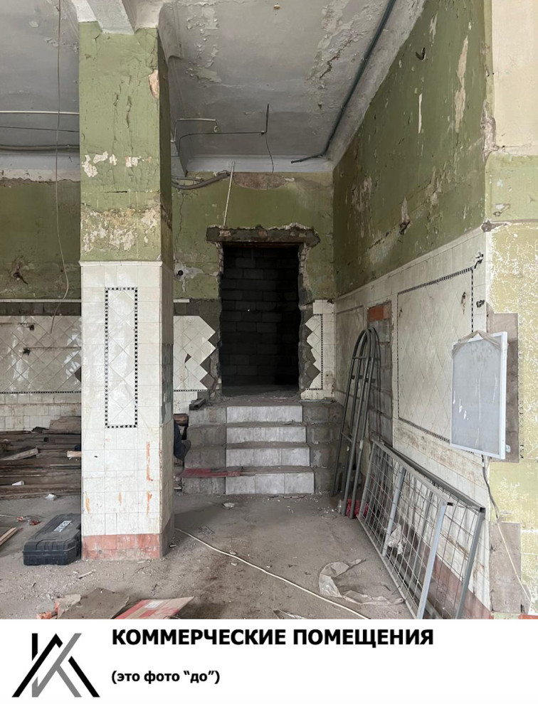 Компьютерный клуб м. Перово