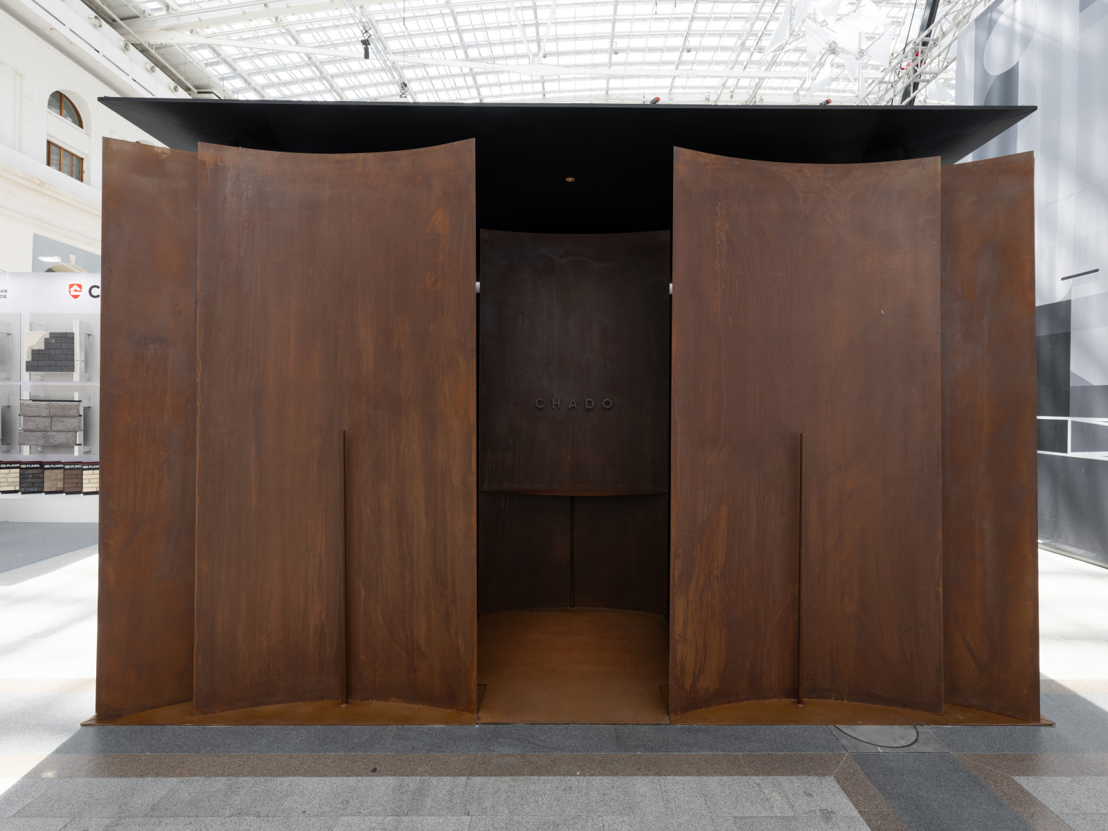 Архитектурные выставки в москве