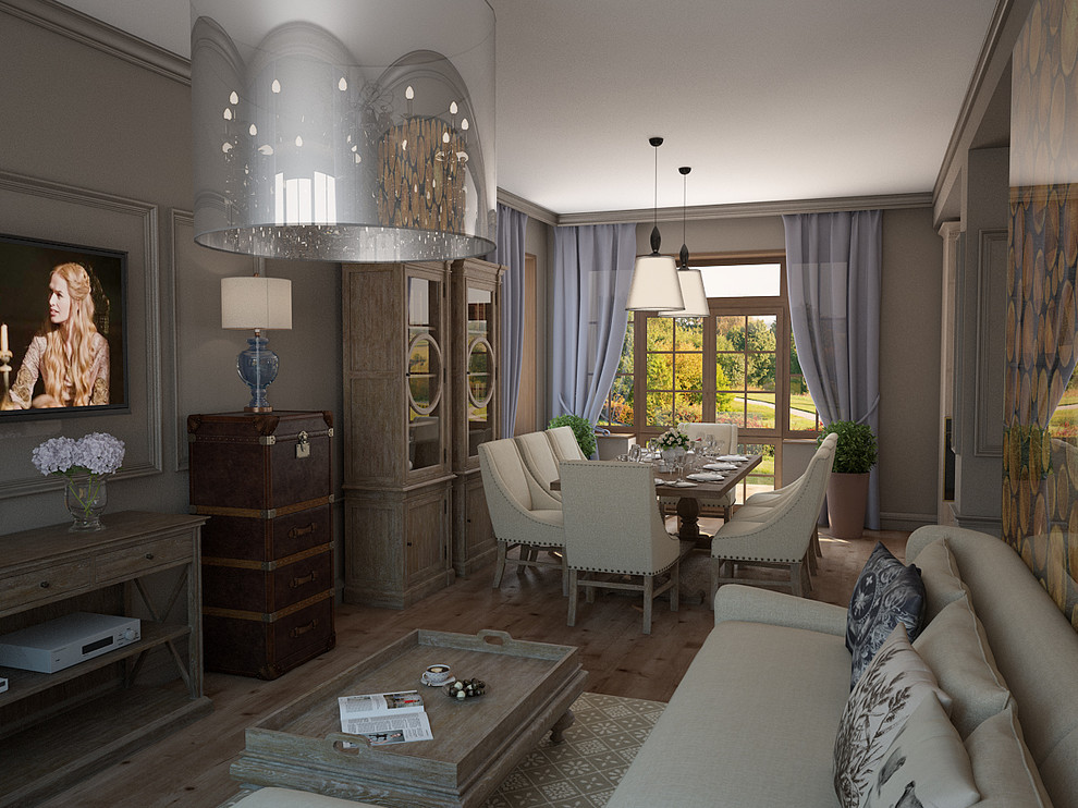 Семейный очаг