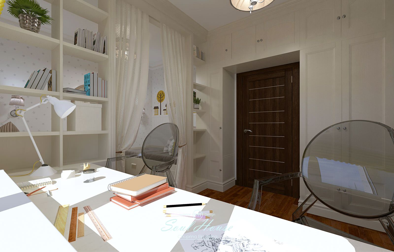 "PIECE OF THE SUN" - детская для двух девочек