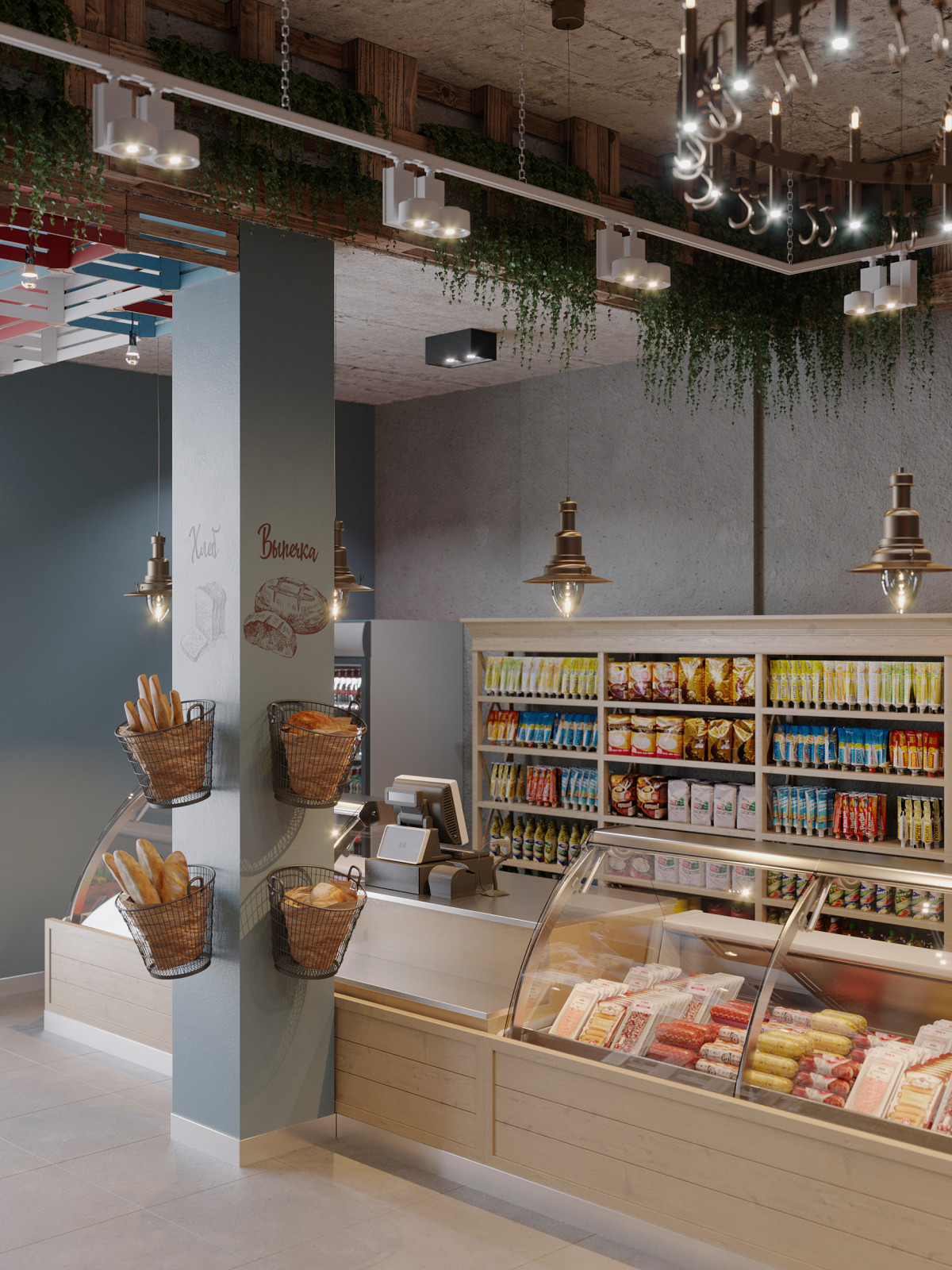 Проект мясного магазина Коляда 2