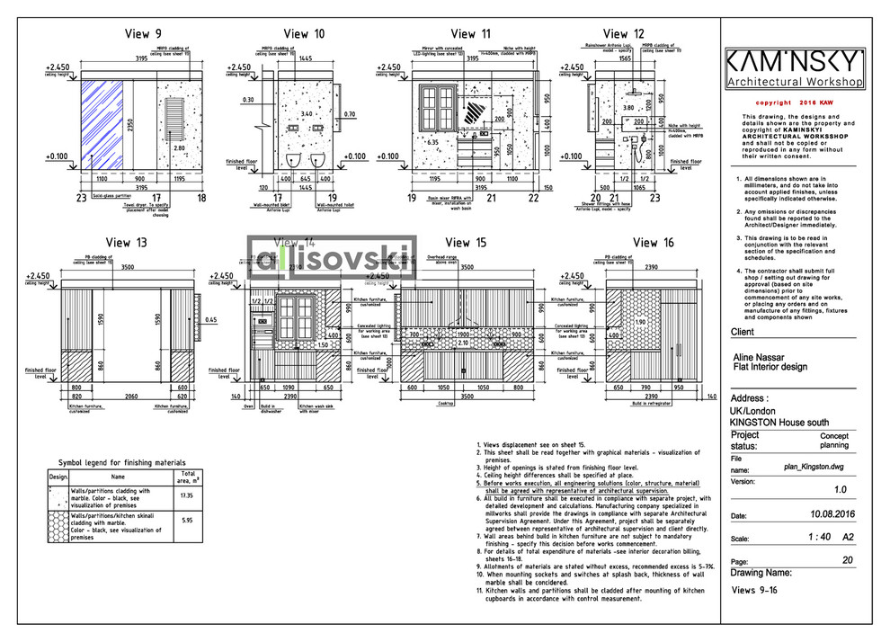 Проект рабочей документации (чертежей) для квартиры в Лондоне