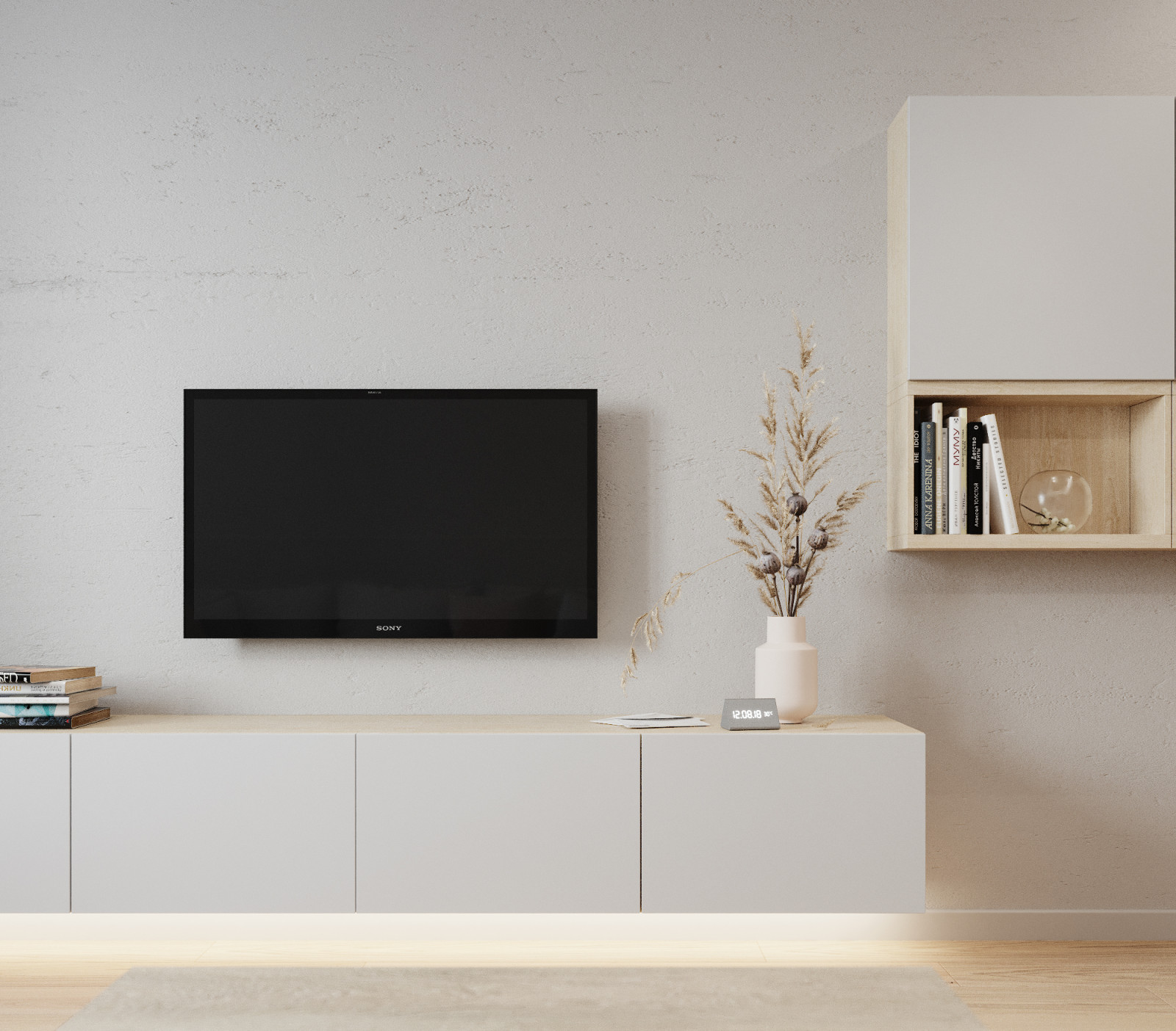 Кольцово, Технопарковая 5