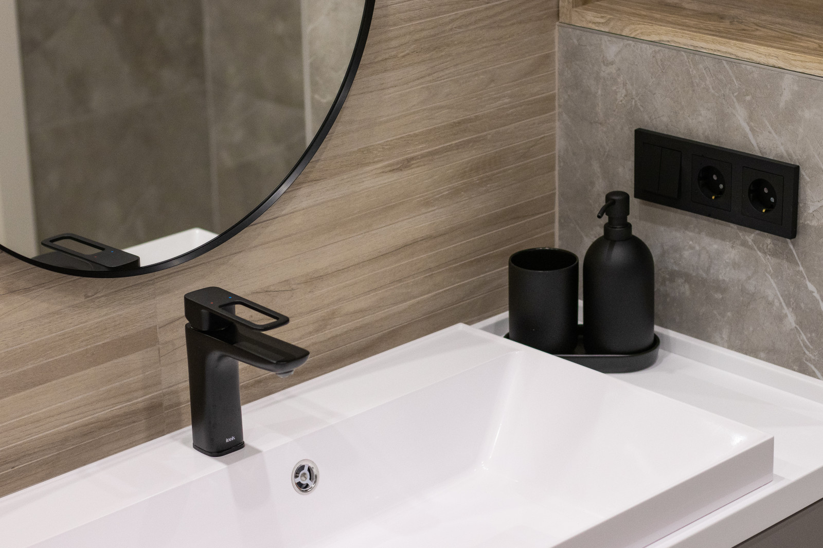 Ванная комната в ЖК Правобережный