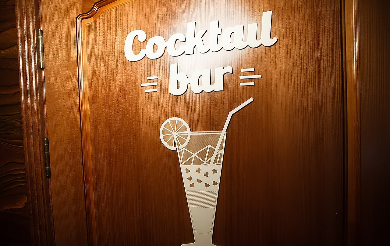 LIKE Resto-Club & Lounge