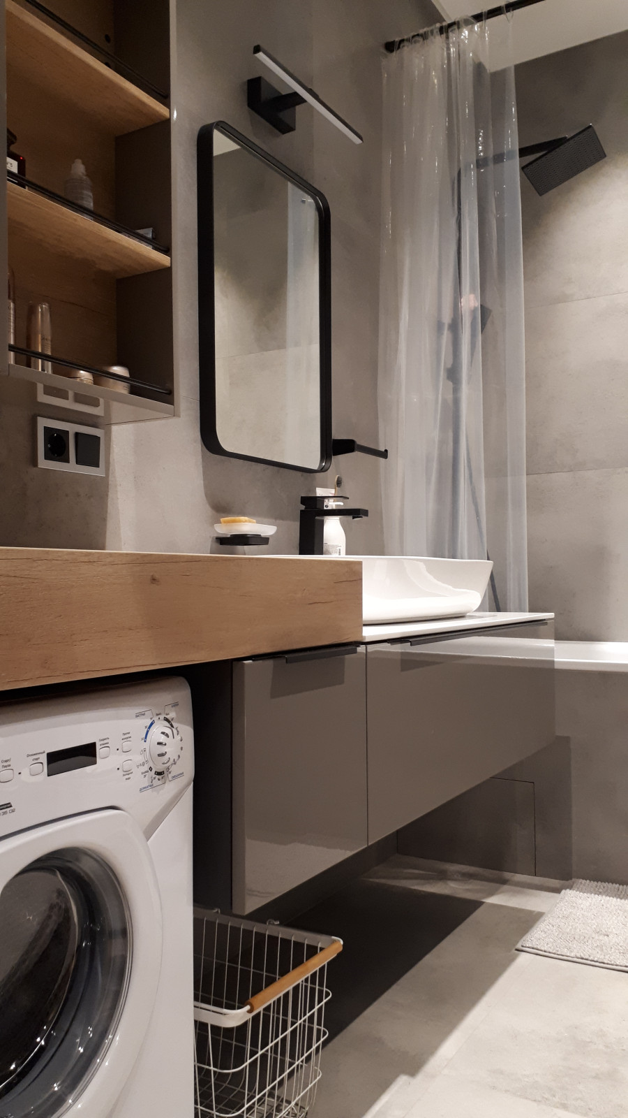 С любовью для Стеллы