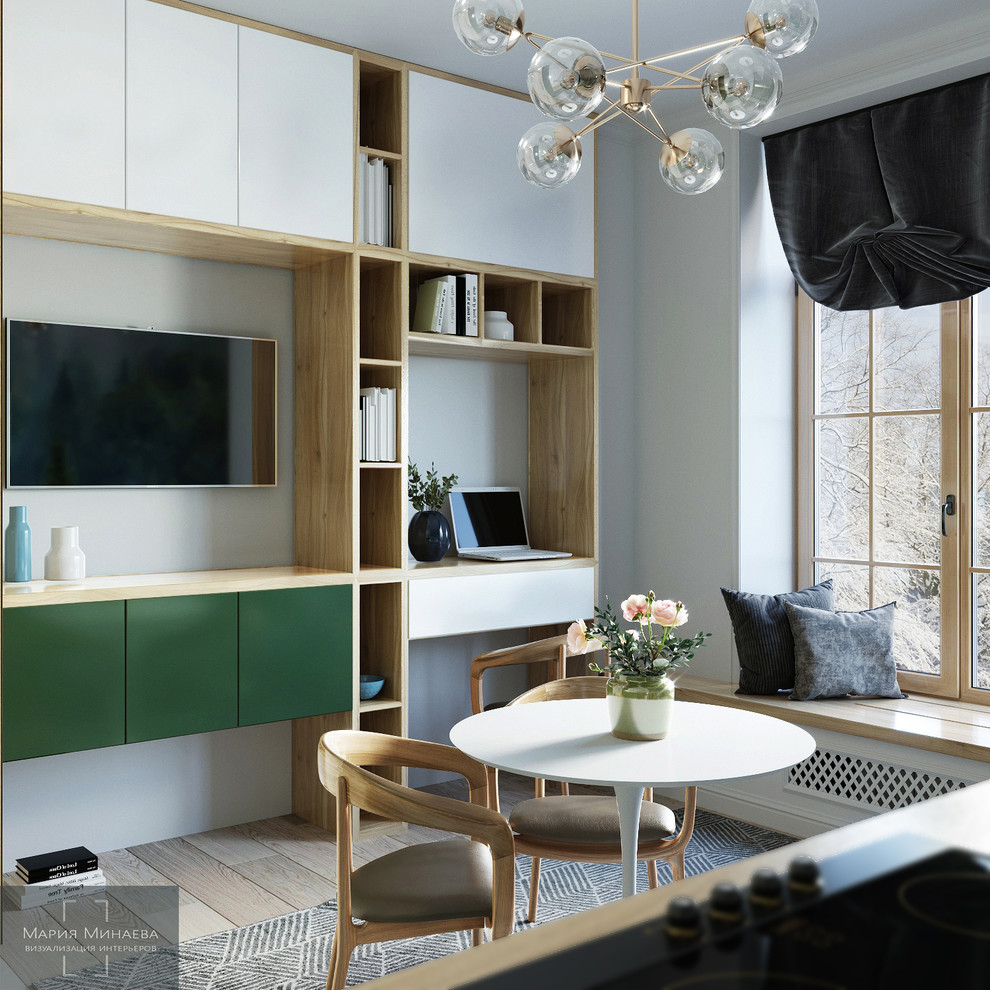 Визуализация студии