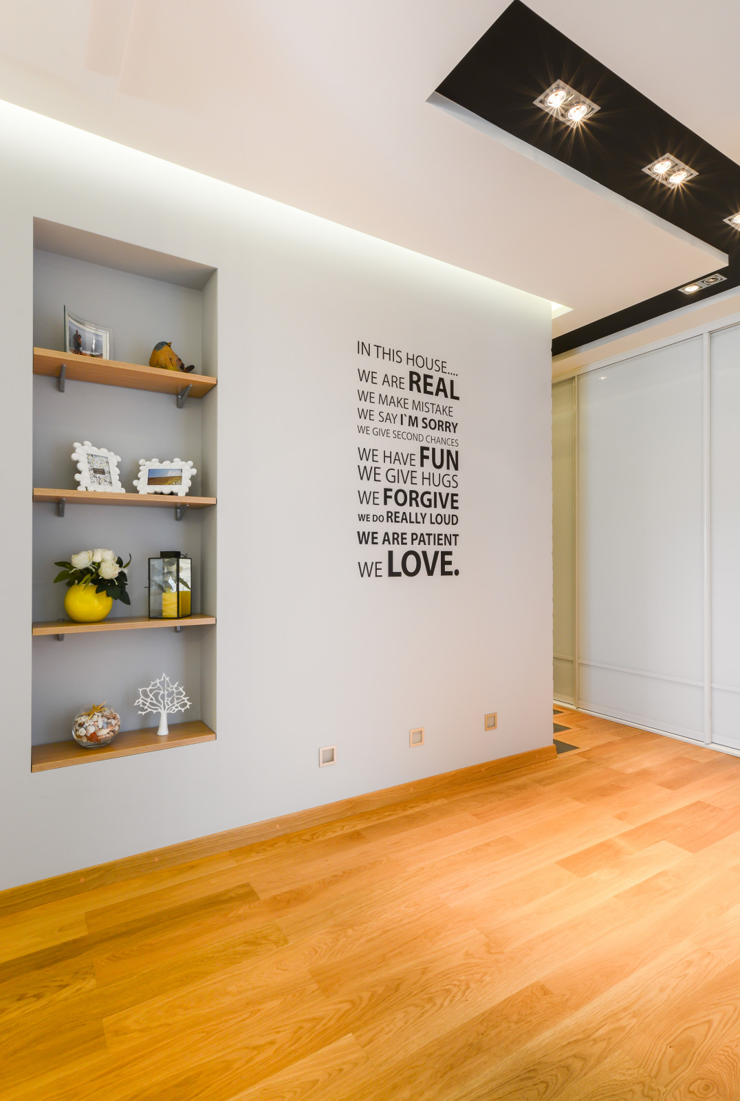 Концепция серого