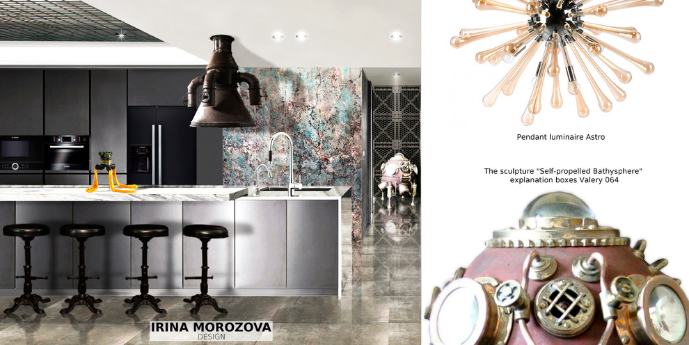 "СУБМАРИНА ИСКАТЕЛЯ"