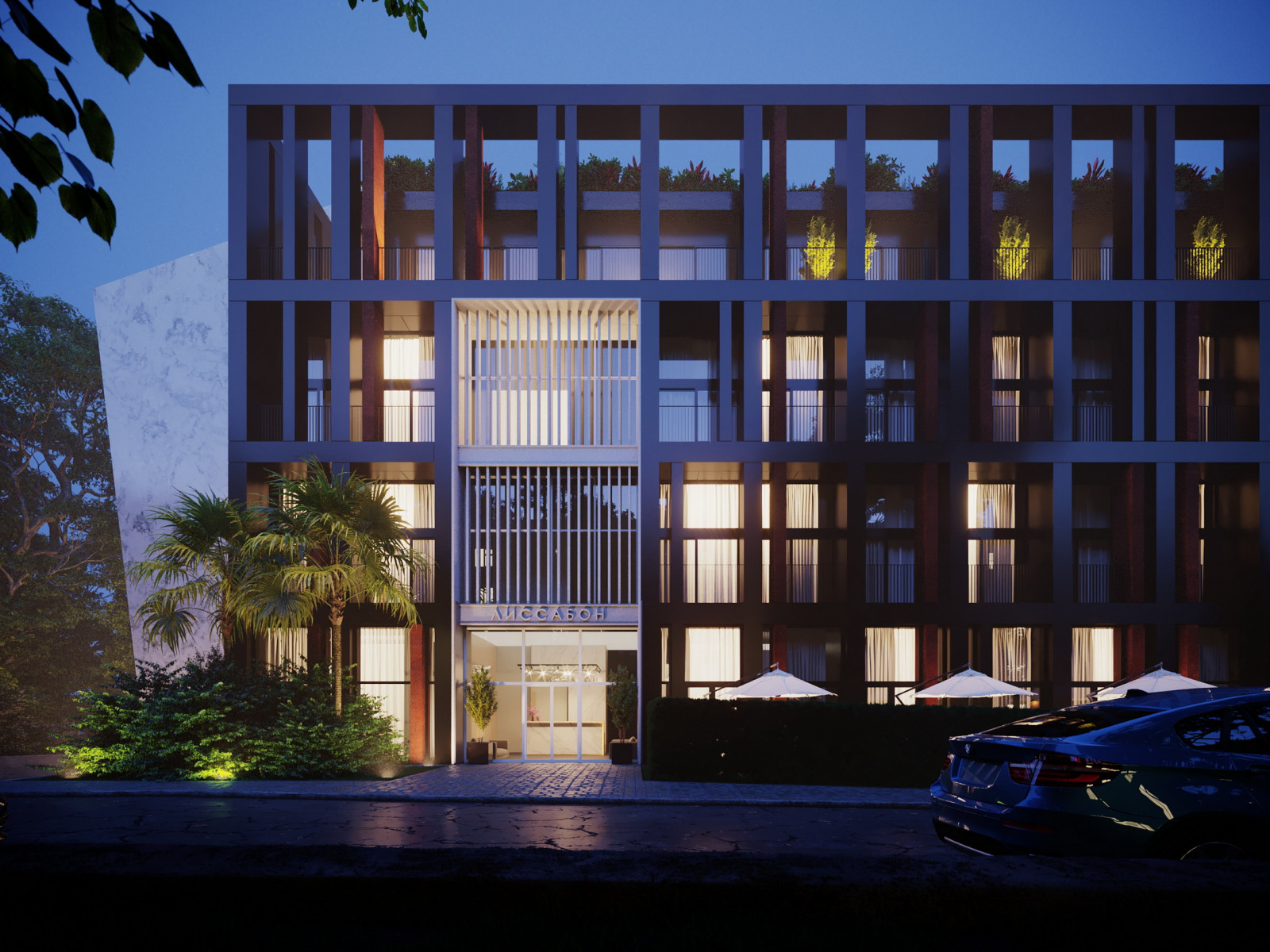 Апарт-отель Лиссабон