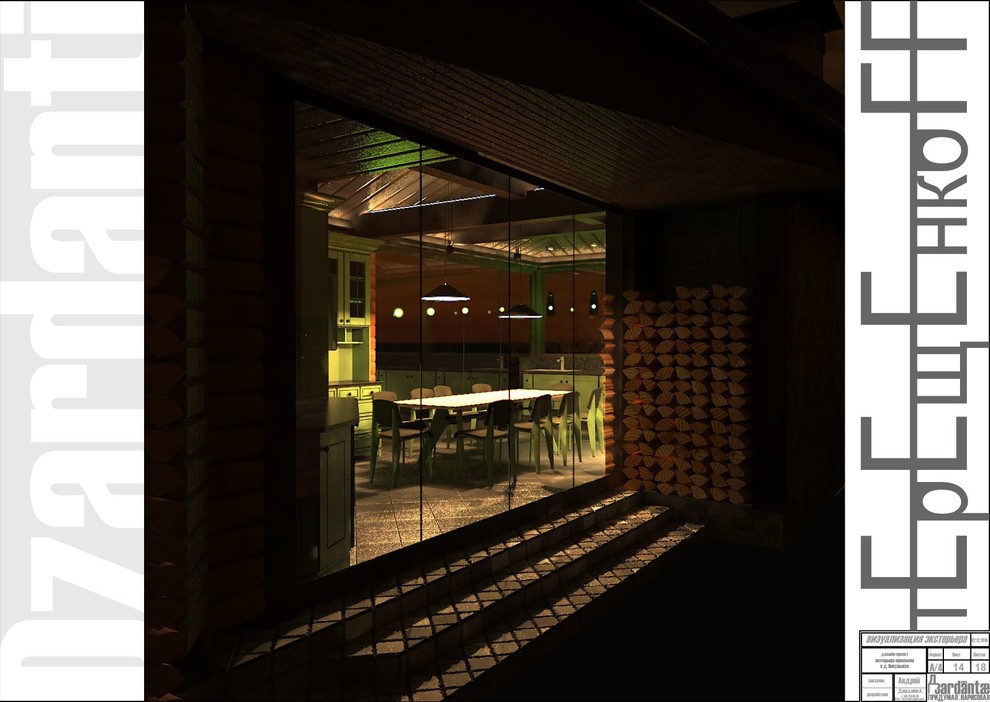 40 м2 д.Никульское