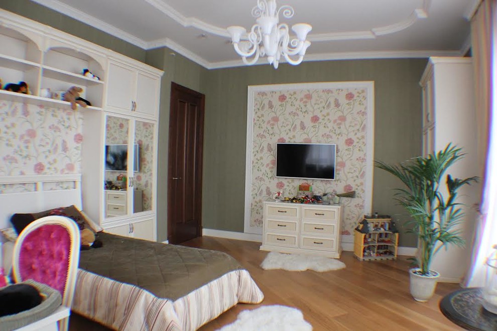 квартира Классика