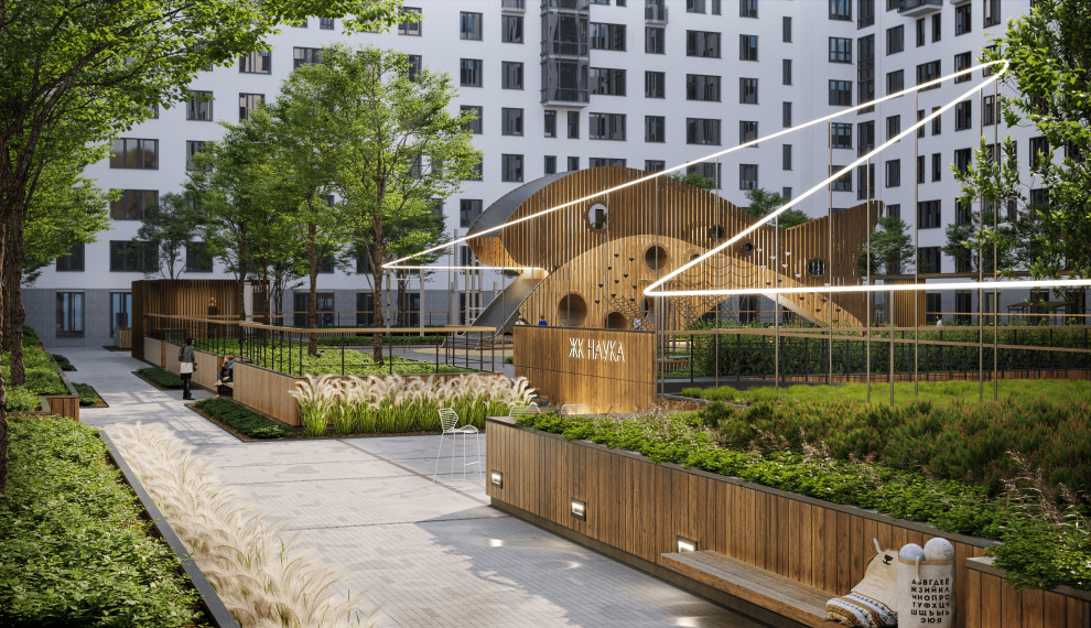 Фантастический лес (ЖК Наука)