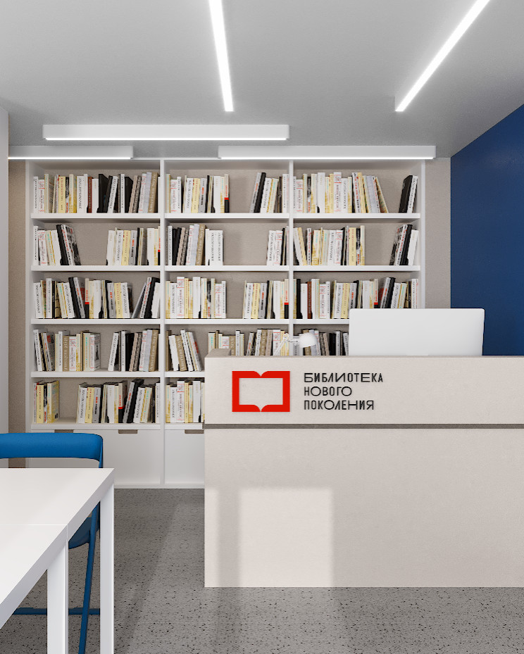 библиотека семейного чтения