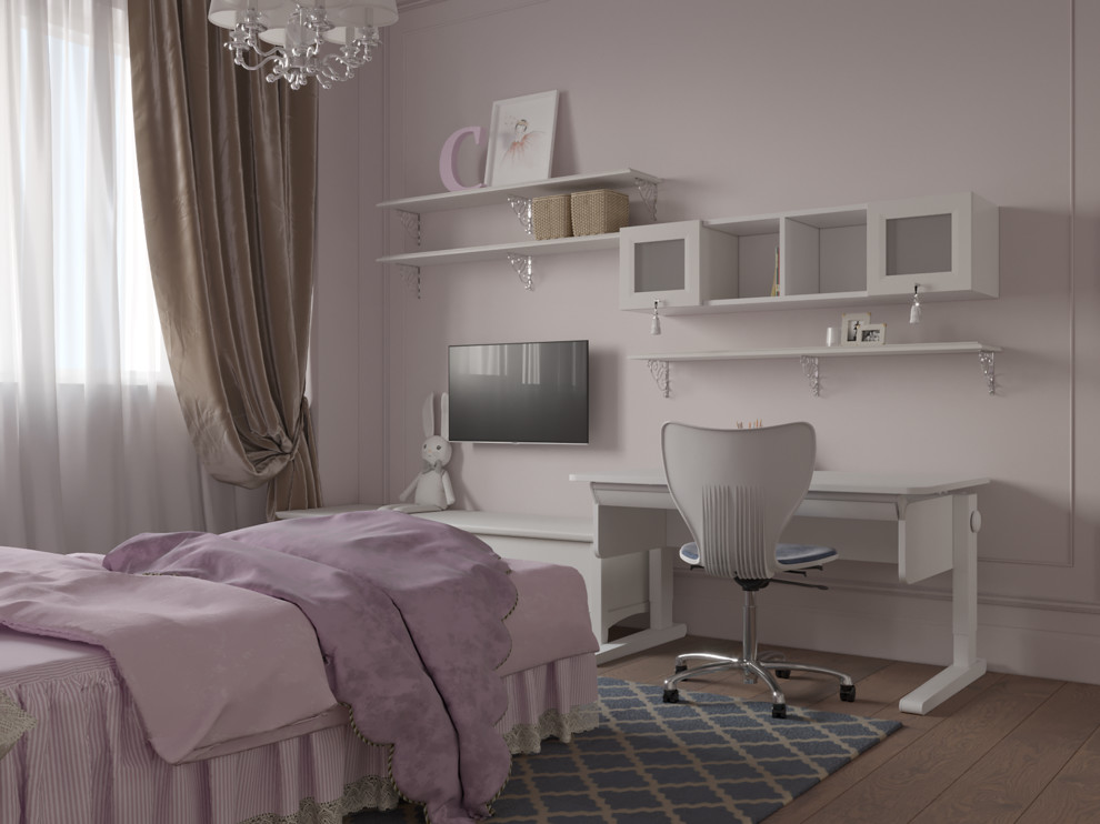 Лиловое настроение