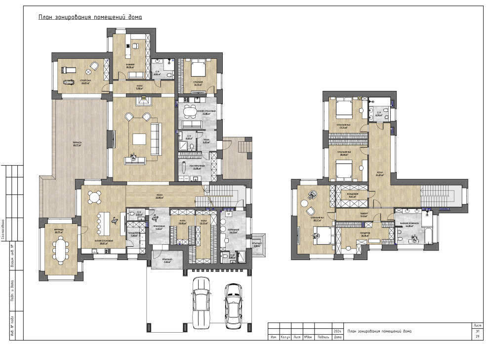 Проект дома в Одинцовском районе