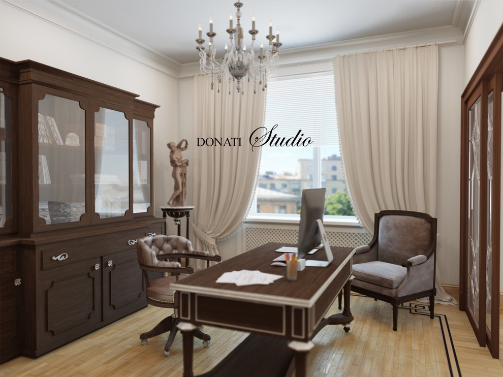 квартира для Оскара