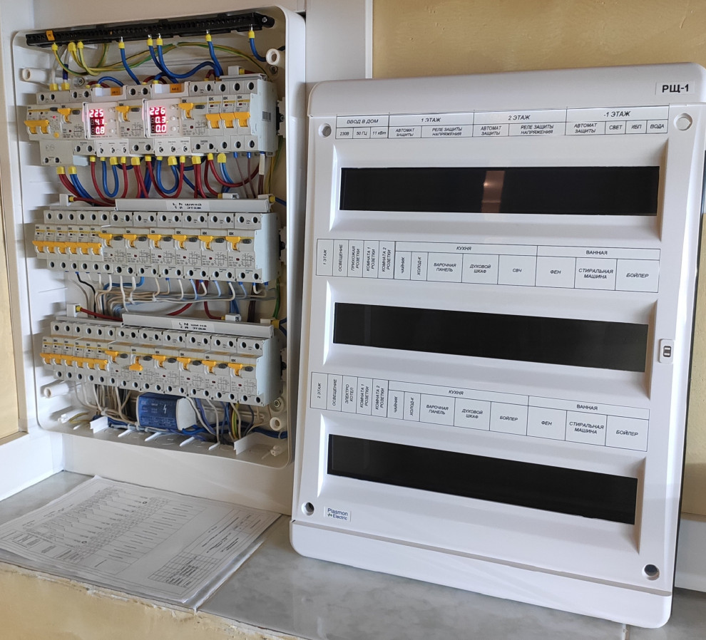 Замена электрощита в 2-х этажном доме