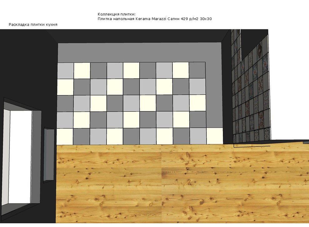 Скандинавский интерьер для молодой семейной пары