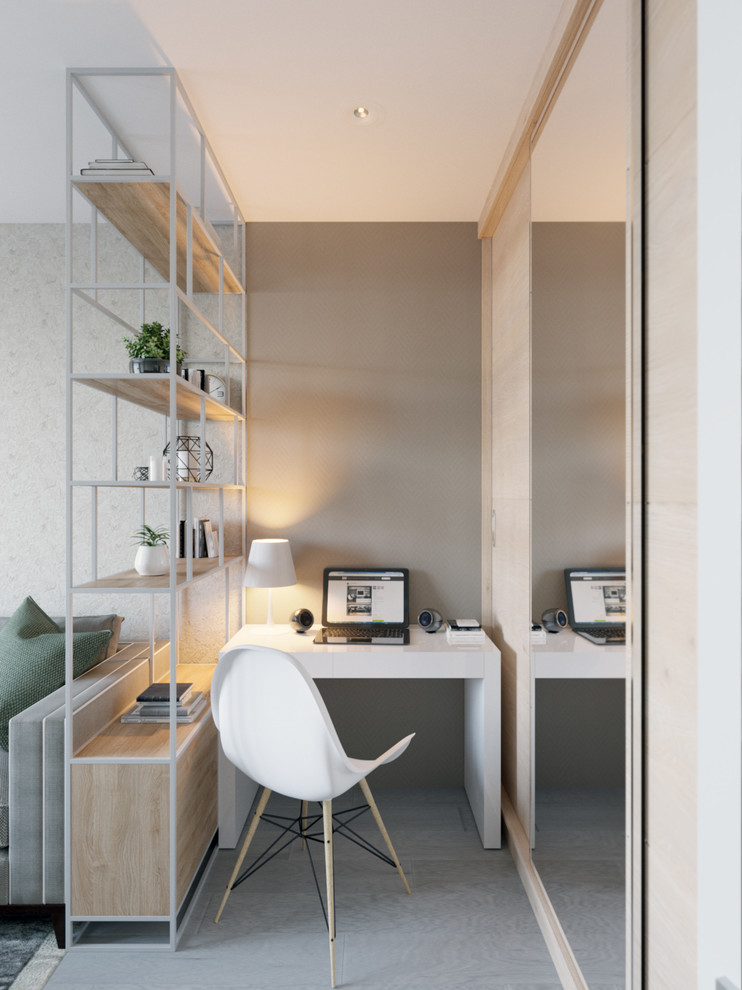 Рабочее место