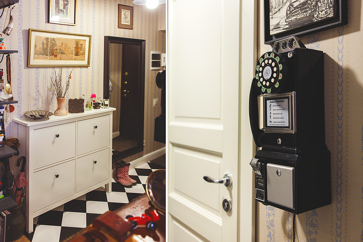 Чтение письма