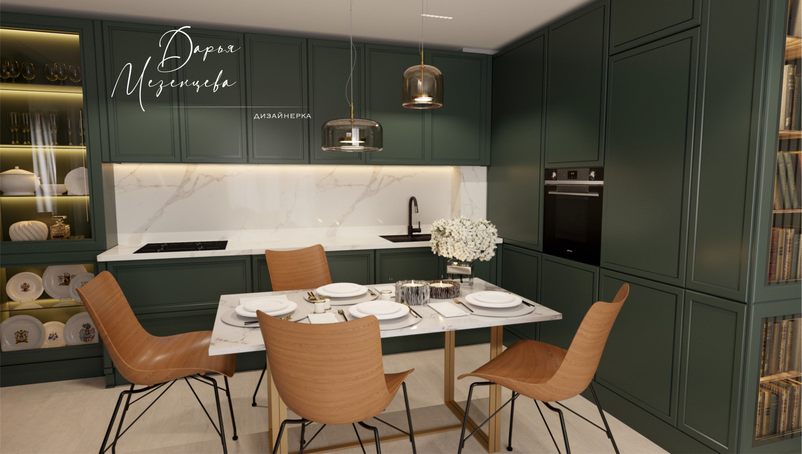 Кухня-студия 25кв.м