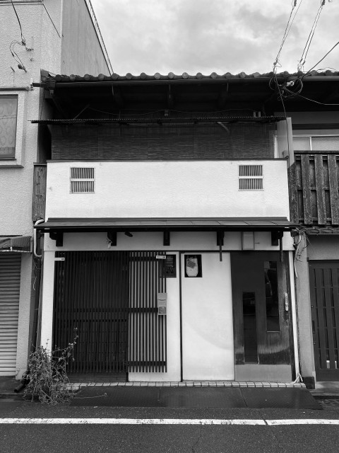 弓矢町ゲストハウス japones-moderno-fachada