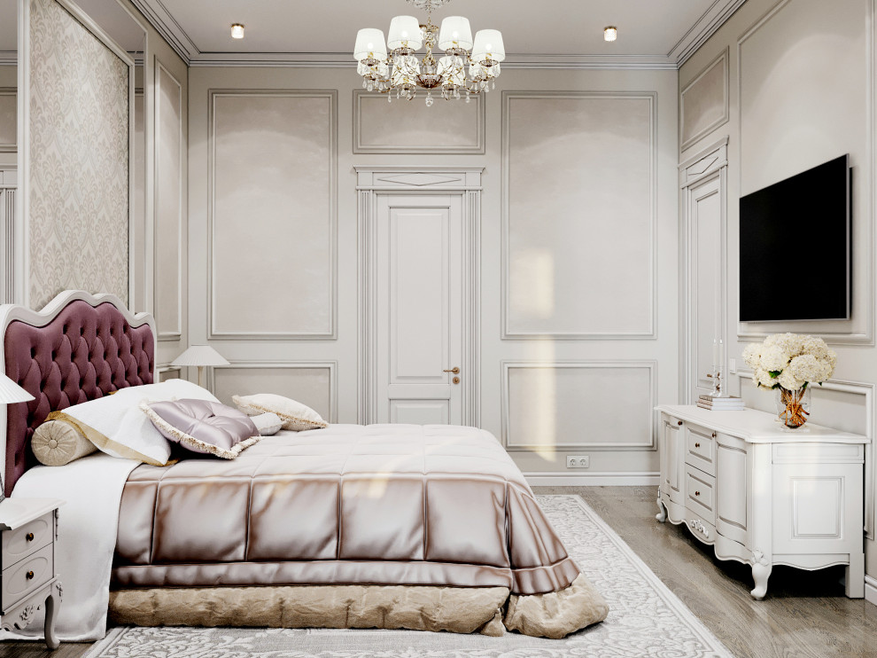 Современная классика