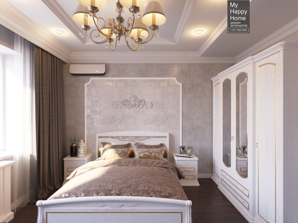 Cottage Naberezhnye Chelny Chally Yar