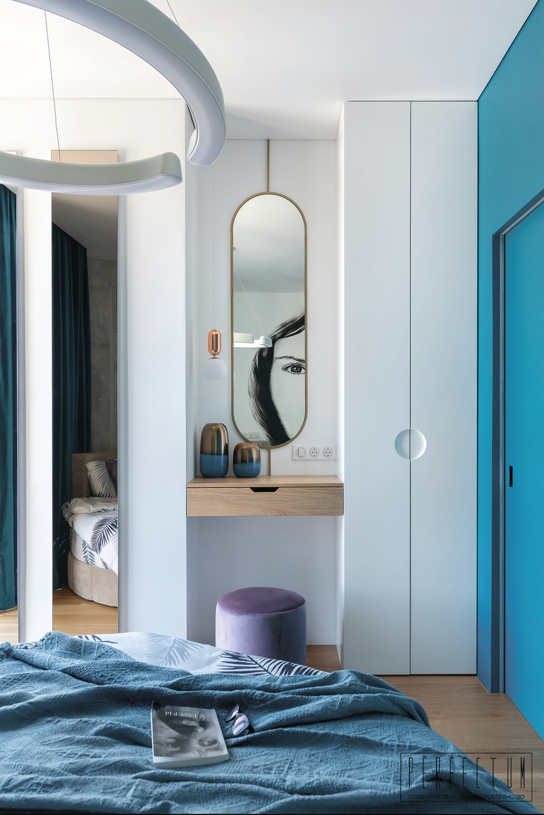 проект Green Park