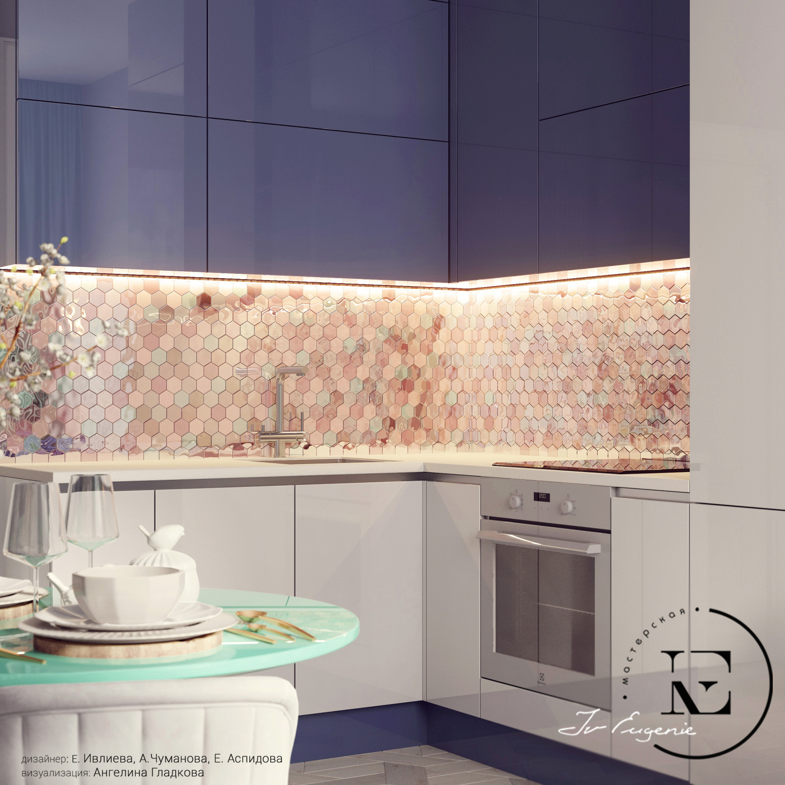 " Морозная роза" в ЖК Береговой