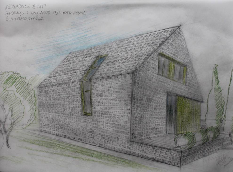 Размышление с карандашом - наброски, малоэтажные частные дома и таунхаусы