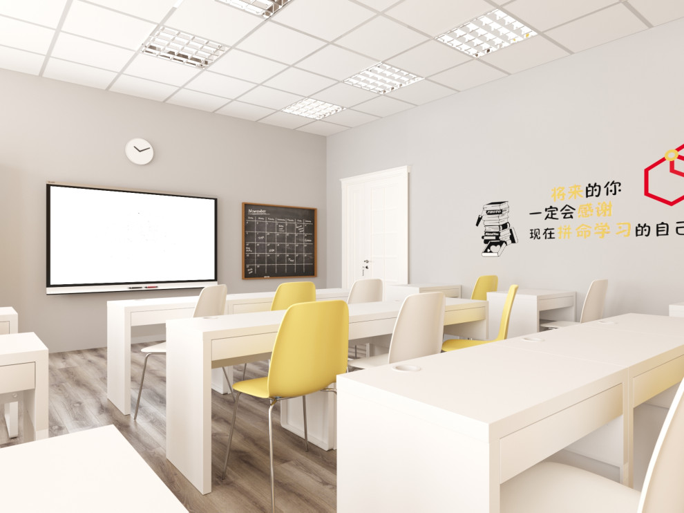 Класс китайского языка в школе г.Москва