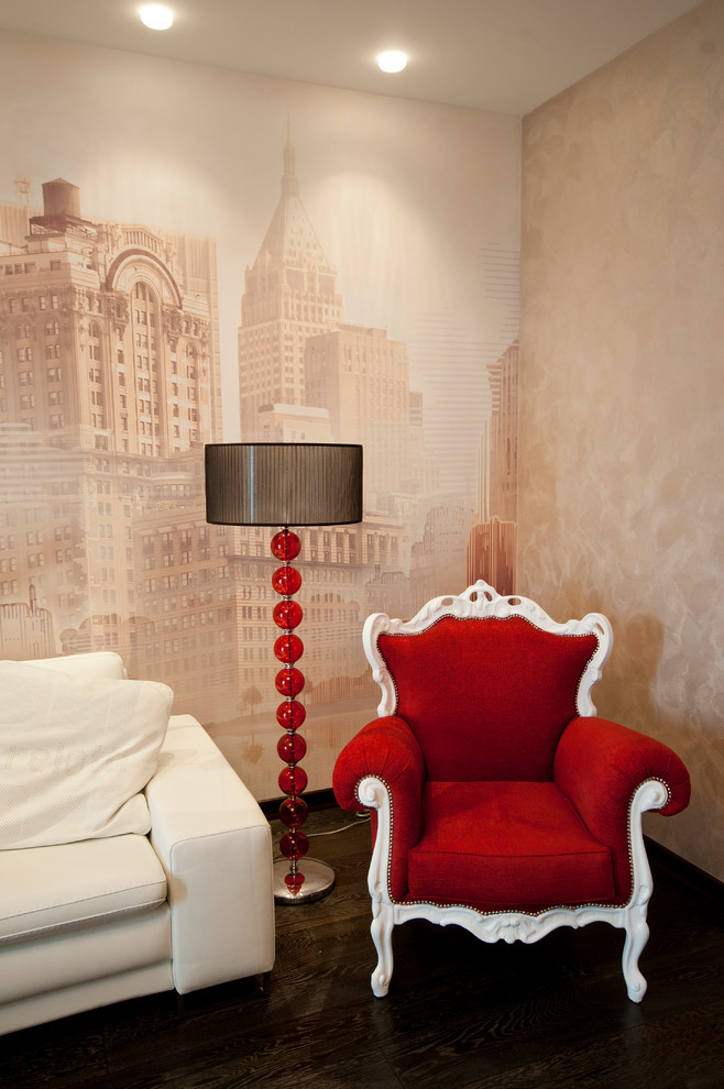 Вспышки красного