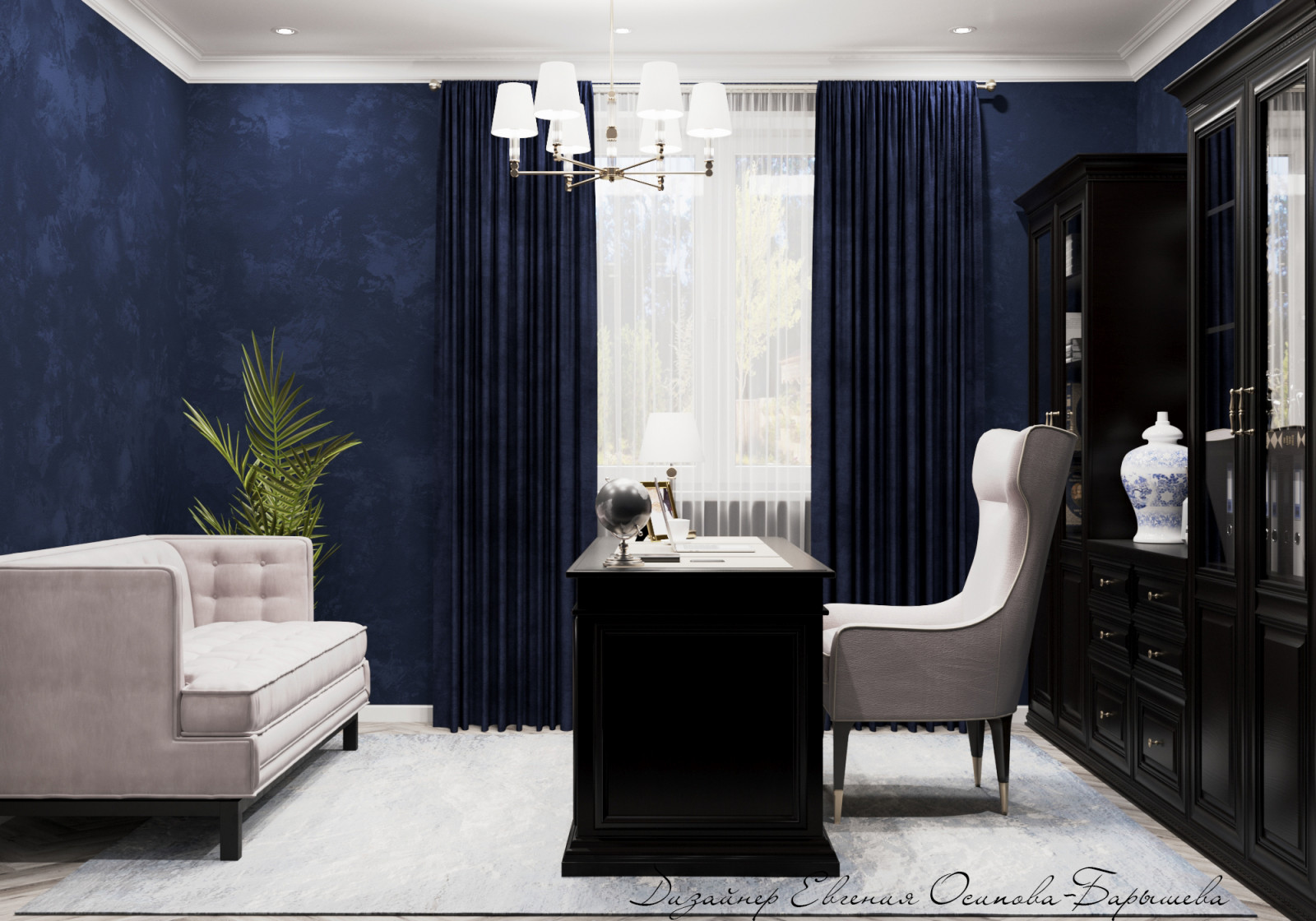 Кабинет в классическом стиле.