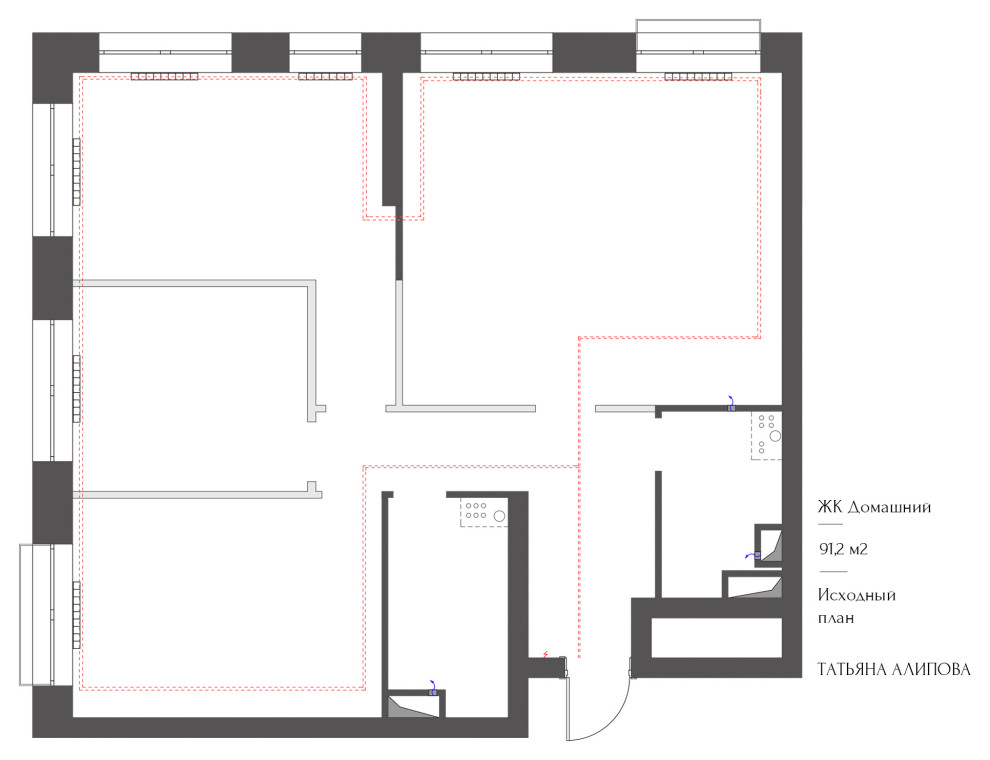 ЖК Домашний