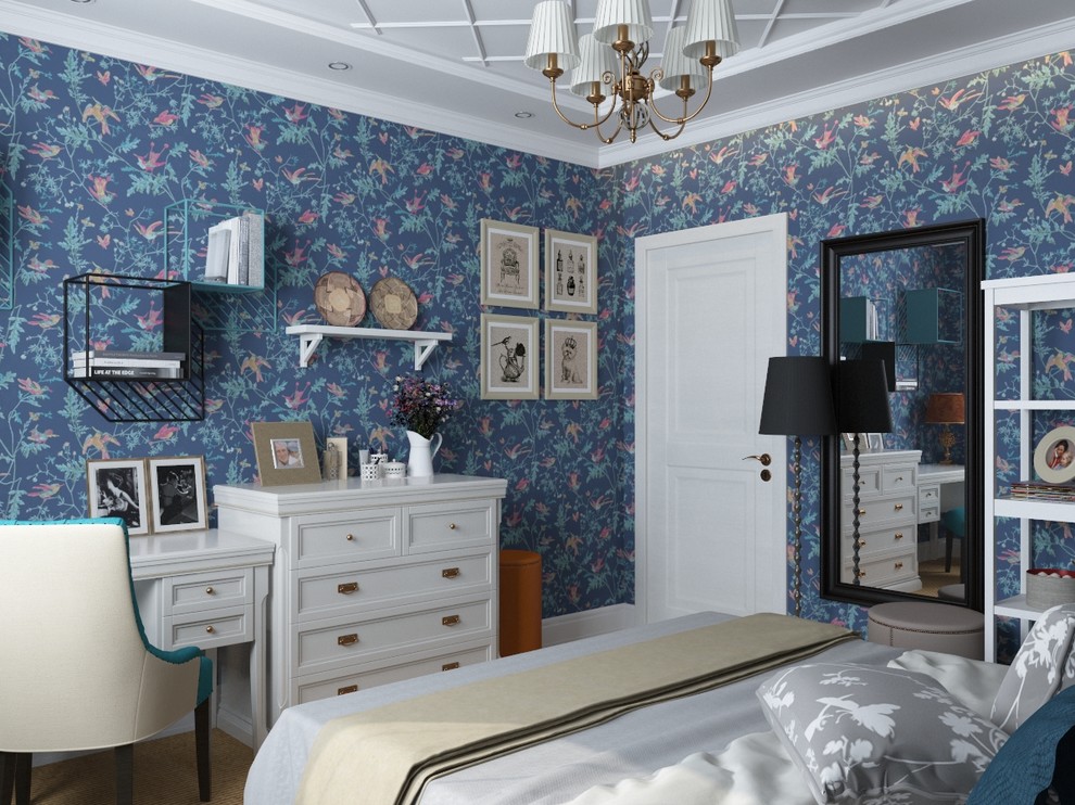 Путешествуя по миру